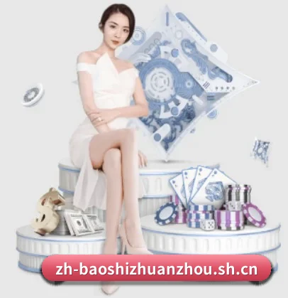 快速发展